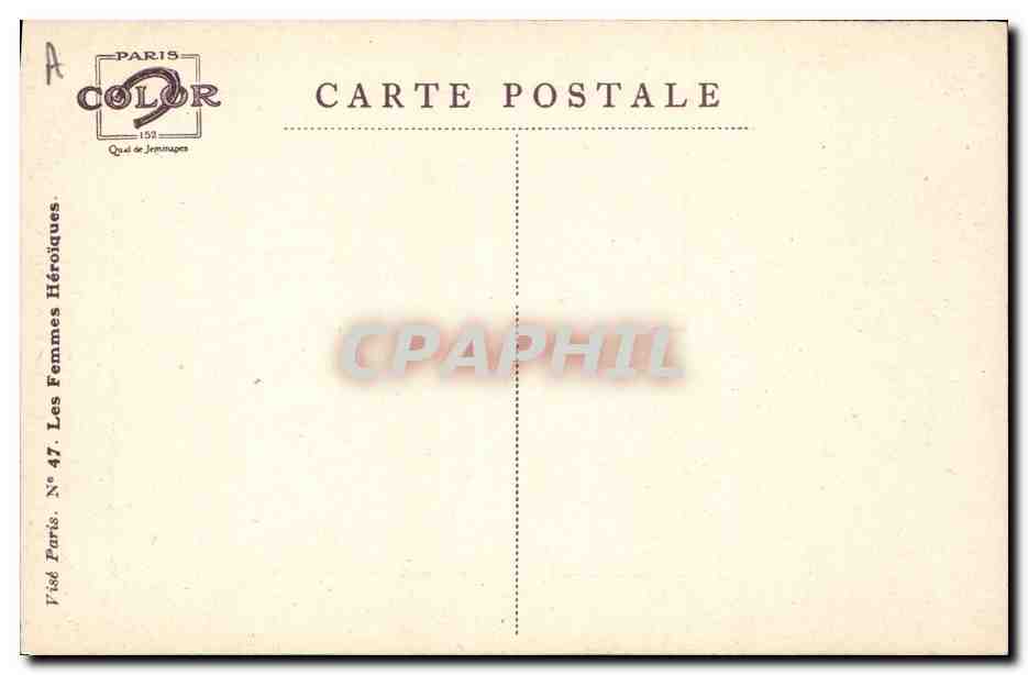 CPA Fantaisie Illustrateur Dupuis La Serbe Serbe Serbie Serbia — Verso