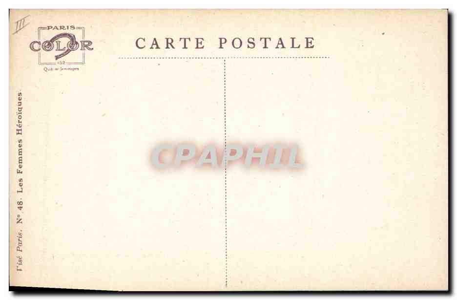 CPA Fantaisie Illustrateur Dupuis La Galicienne Galicie — Rückseite