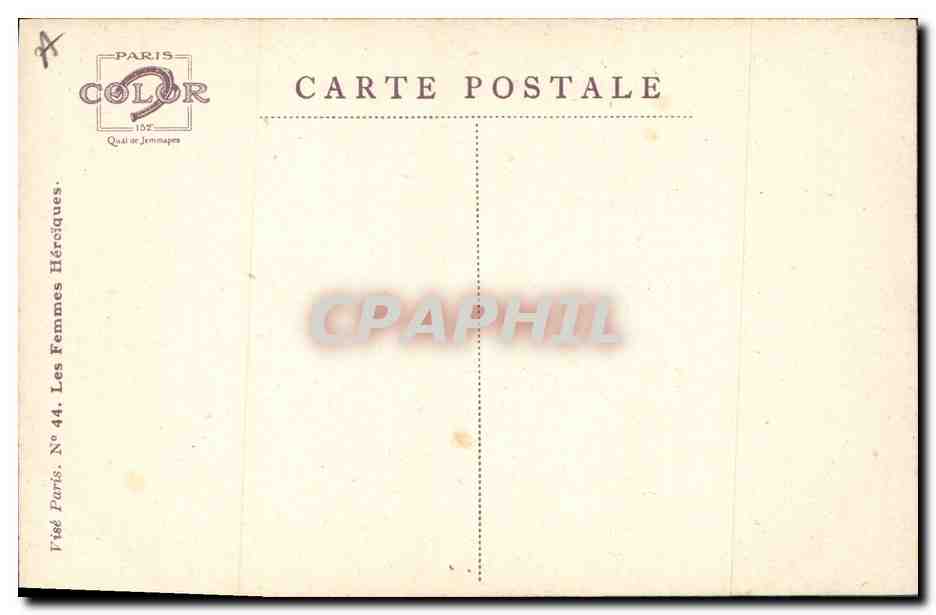 CPA Fantaisie Illustrateur Dupuis La Lorraine — Rückseite