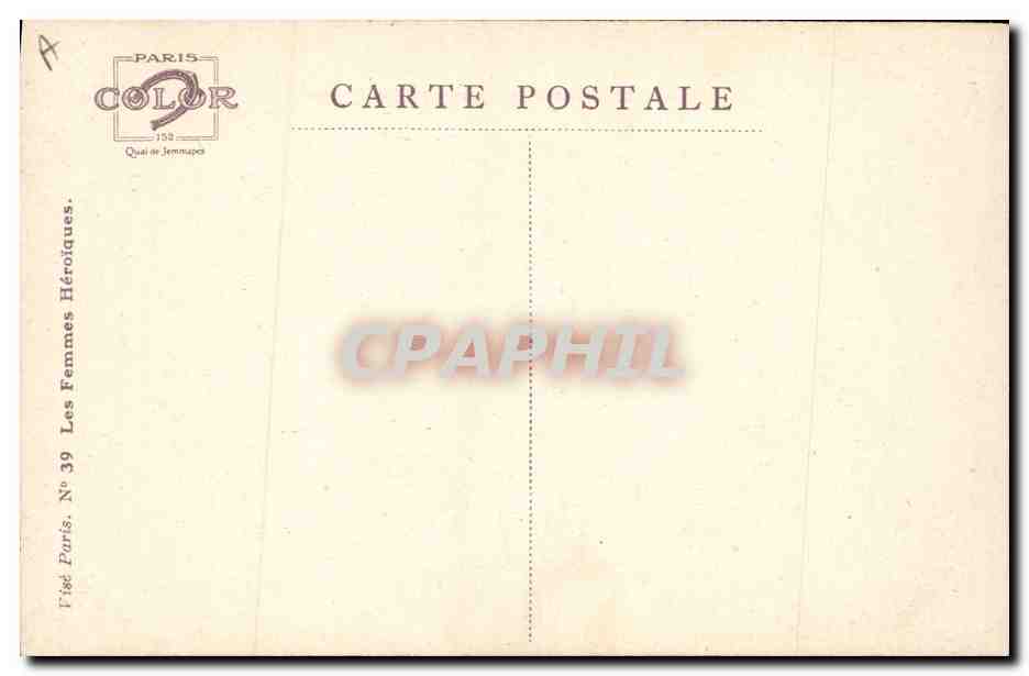 CPA Fantaisie Illustrateur Dupuis L'ambulanciere Infirmiere Croix Rouge  — Rückseite