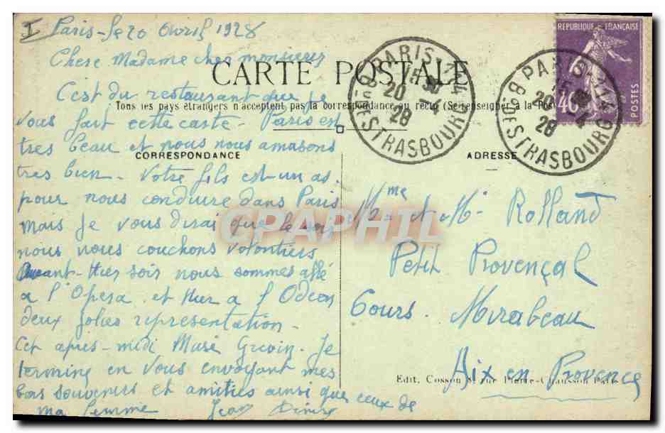 CPA Paris La grille du Palais de justice — Verso