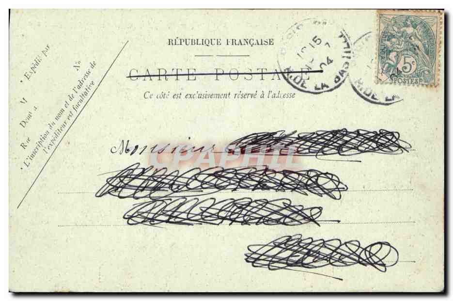 Paris — Die Pforte des Élysée — F. Desigaux, n°232 — Rückseite