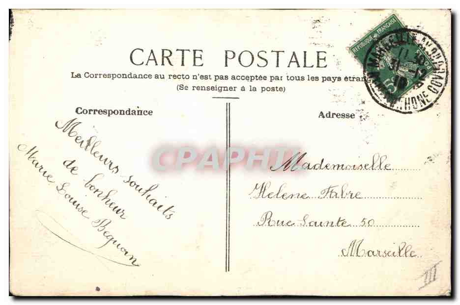Fleurs rouges — Bonne Année — Carte postale — Back