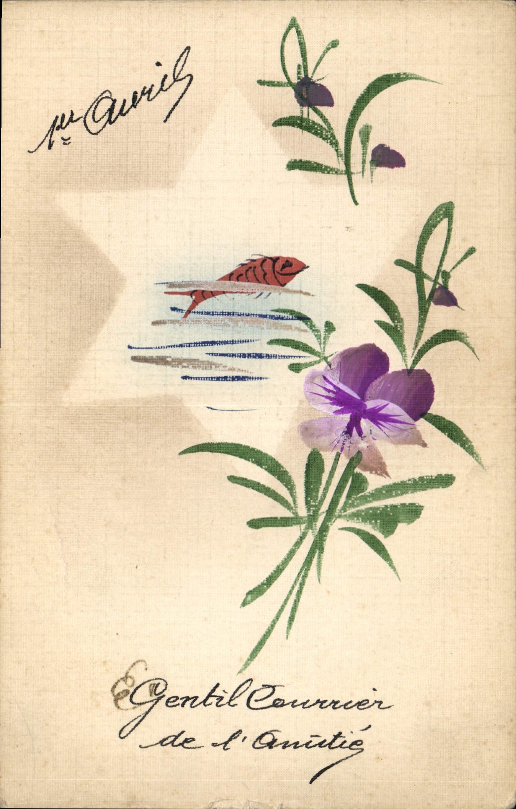 Poisson et fleur violette — 'Gentil Courrier de l'Amitié' — EME, n° II
