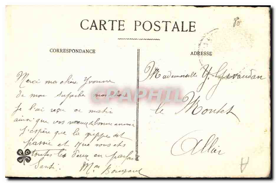 Bonne Année — Une femme sans amour et une fleur sans parfum — Éditeur non visible — Rückseite