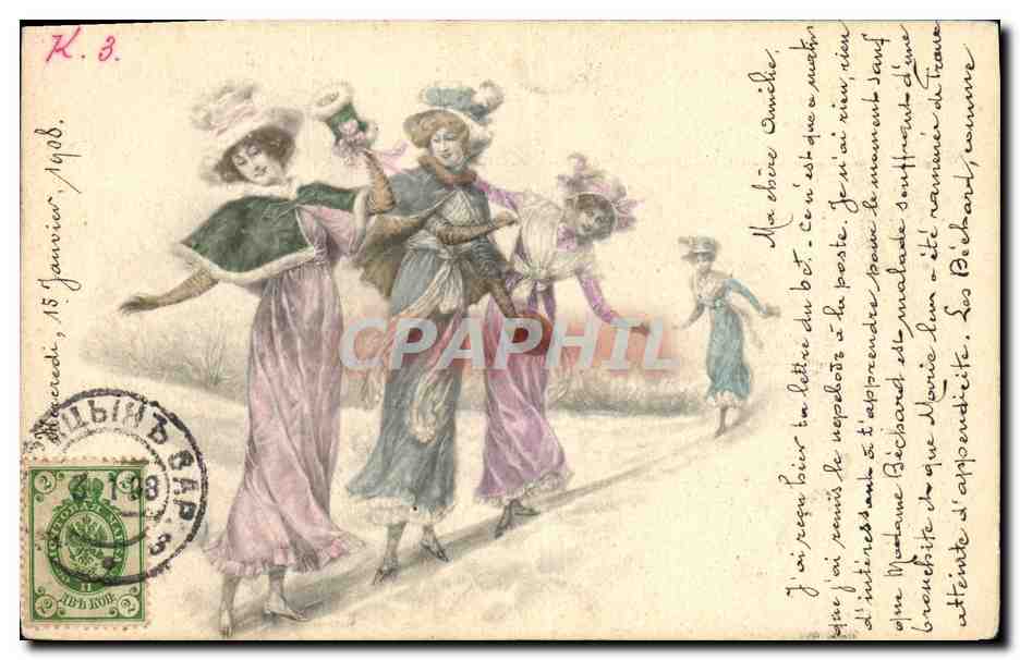 CPA Fantaisie Femmes Russie Russia