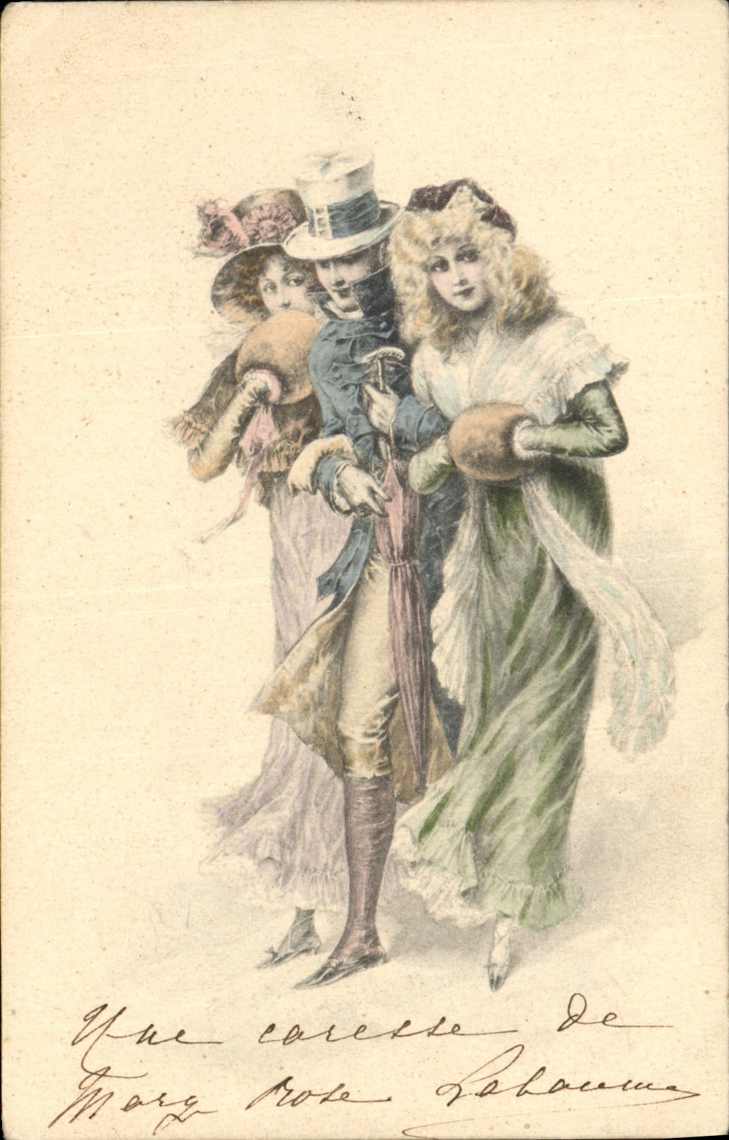 Une coquette de Margot Rose Labaume — édition Margot Rose Labaume