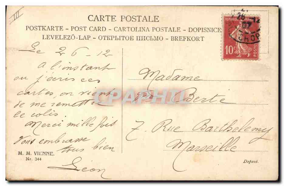 Fille avec bouquet de roses — 'Heureuse Année!' — M. M. VIENNE, Nr. 344 — Verso