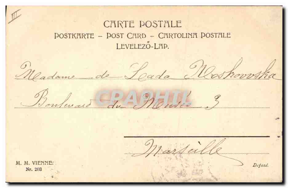 Deux jeunes filles en tenue d'hiver — scène de Noël — éditeur M.M. Vienne, n° 203 — Rückseite