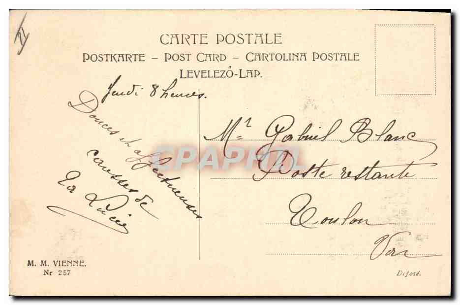 Quatre jeunes femmes sous des cerisiers en fleurs — M. M. Vienne, n° 257 — Verso