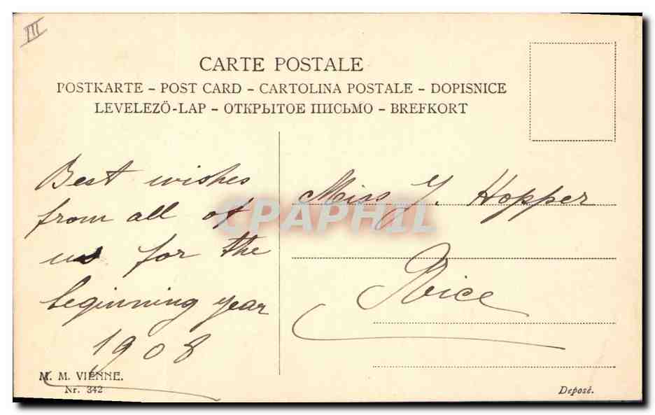 Deux jeunes filles en robes de style victorien — 'Heureuse Année!' — éditeur M. Servant, n° 342 — Reverso