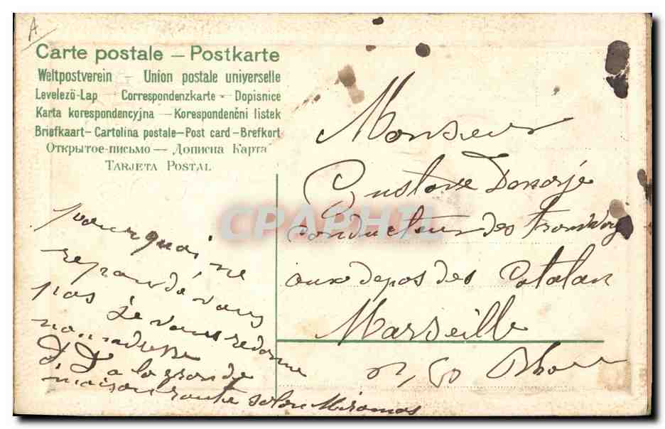 Violettes — Souvenir d'Amiée — Éditeur non visible — Verso
