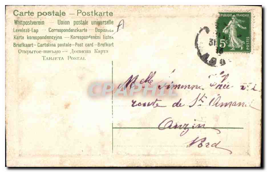 Fleur de rose — 1er Avril — Graphil — Verso