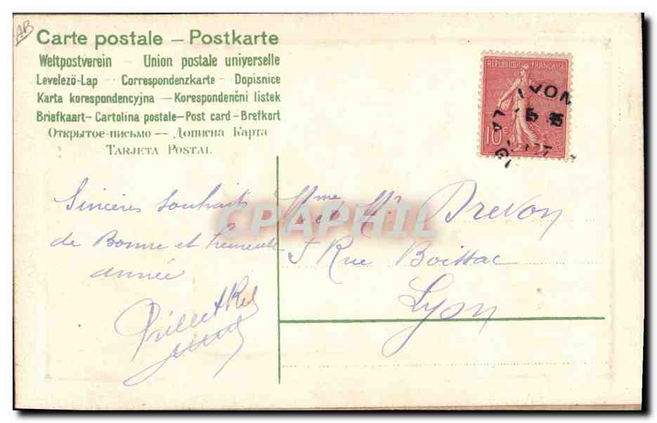 Violettes et paysage — Souhaits sincères — Carte postale multilingue — Verso
