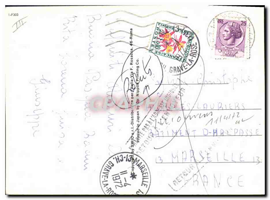 Poussins et œufs de Pâques — édition Gravé-la-Rose — n°1-F303 — Reverso