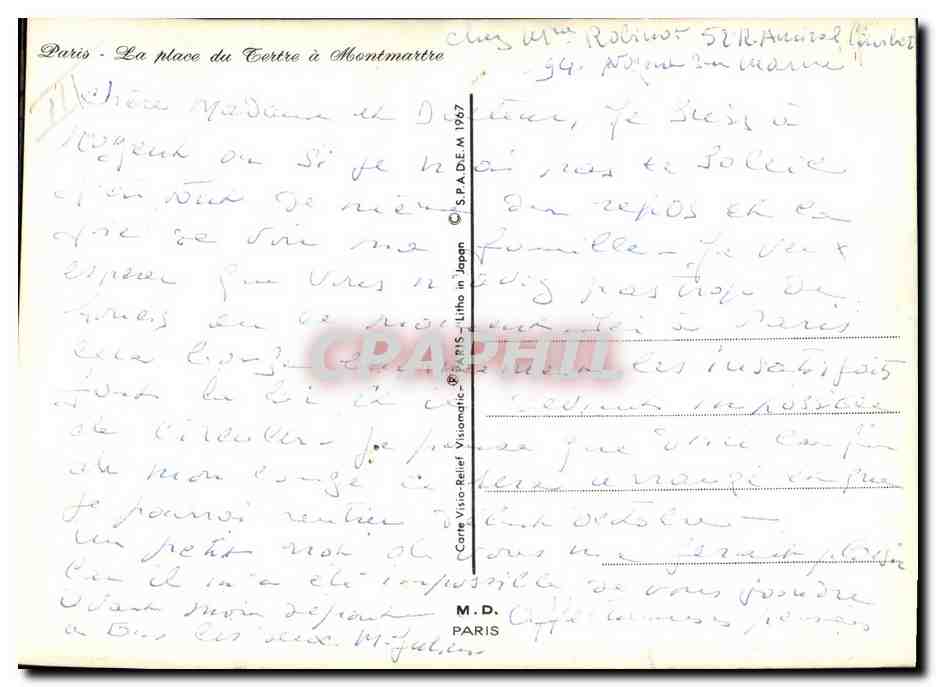 Place du Tertre à Montmartre — Sacré-Cœur en arrière-plan — M.D. PARIS — Verso