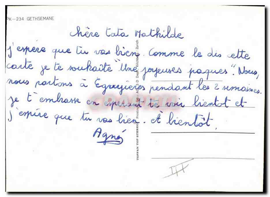 Jésus dans le jardin de Gethsémané — scène de la Passion — éditeur TOPPAN, n° PK-234 — Verso