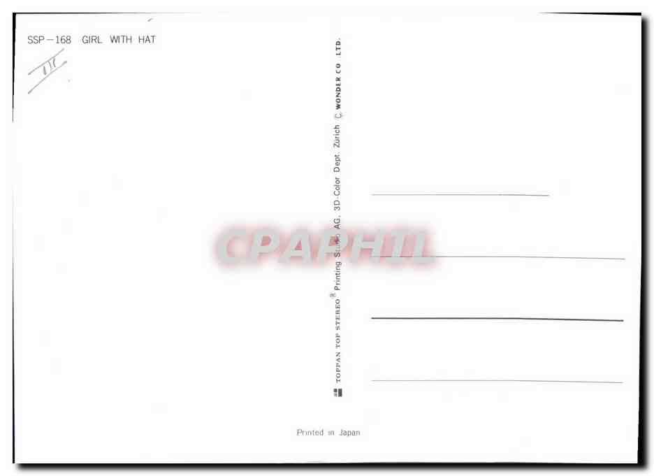Femme souriante avec chapeau — fleurs de marguerites — Toppan Top Stihero AG, Zurich — Verso