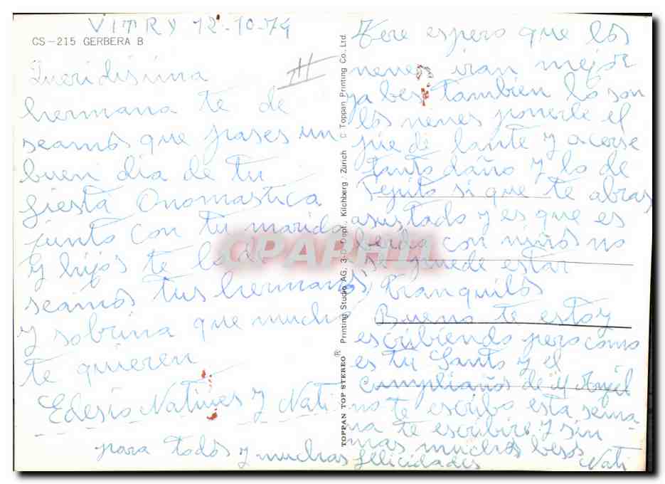 Fleurs de gerberas colorées — éditeur Toppan Printing Co. Ltd, n° CS-215 — Verso