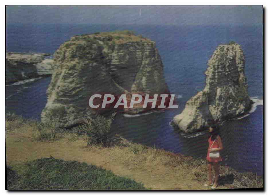 Grotte aux Pigeons — Beirut — Najjar Printing Press, n° 115