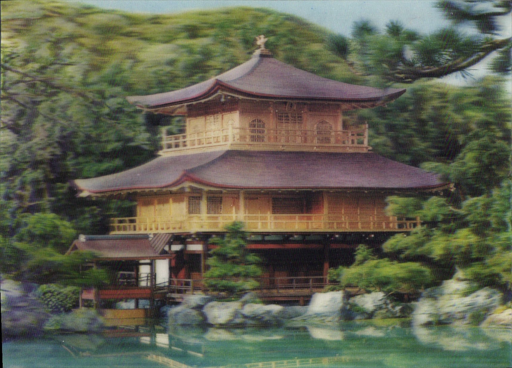 Kinkaku-ji Temple — Kyoto, Japon — Imprimeur Visionrelief, n° 30
