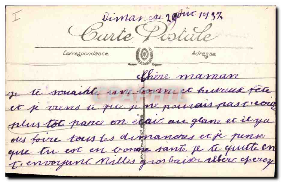 CPA Le Havre La jetee et le semaphore Bateau — Rückseite