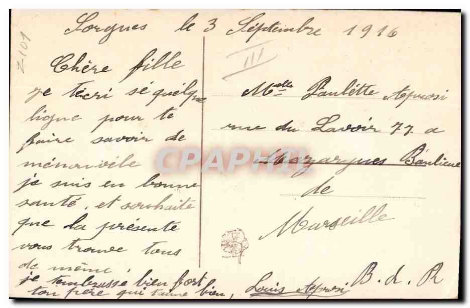 CPA Fantaisie Toilee Fleurs  — Rückseite