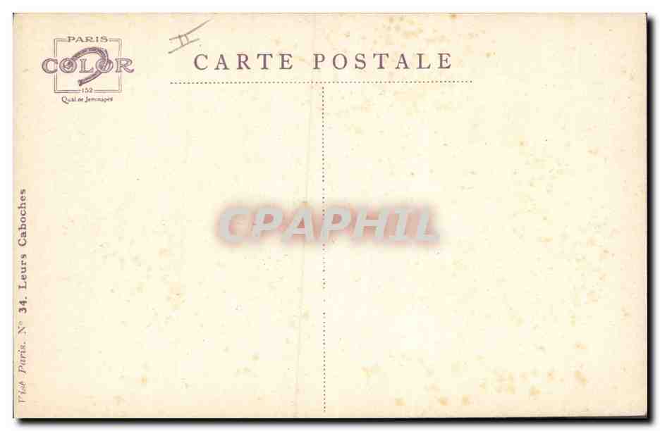 CPA Fantaisie Illustrateur Dupuis Militaria Soldat d'infanterie  — Rückseite