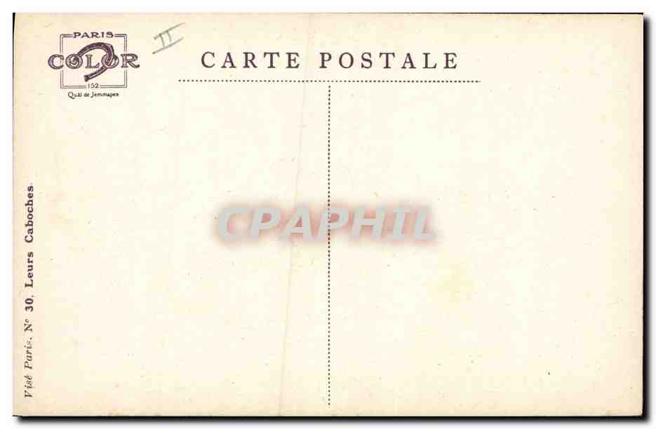 Officier d'infanterie (autrichien) — Émile Dupuis, Maubeuge 1914 — Verso