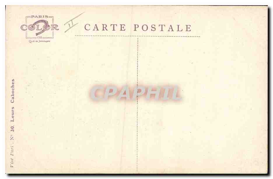 CPA Fantaisie Illustrateur Dupuis Militaria Officier d'infanterie Autrichien — Verso