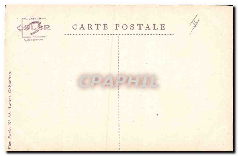 CPA Fantaisie Illustrateur Dupuis Militaria Soldat d'infanterie Bavarois Baviere — Rückseite