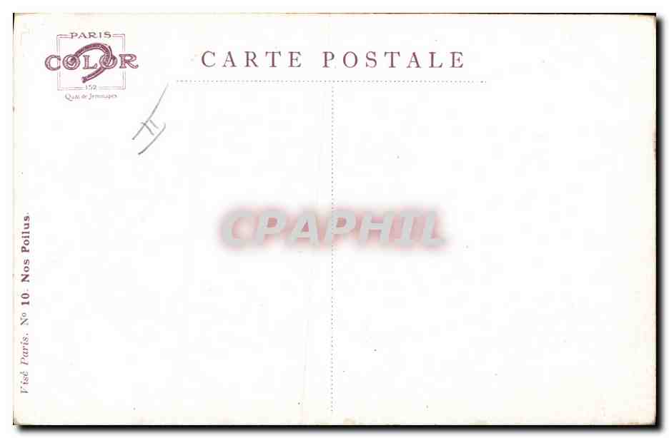 CPA Fantaisie Illustrateur Dupuis Militaria — Rückseite