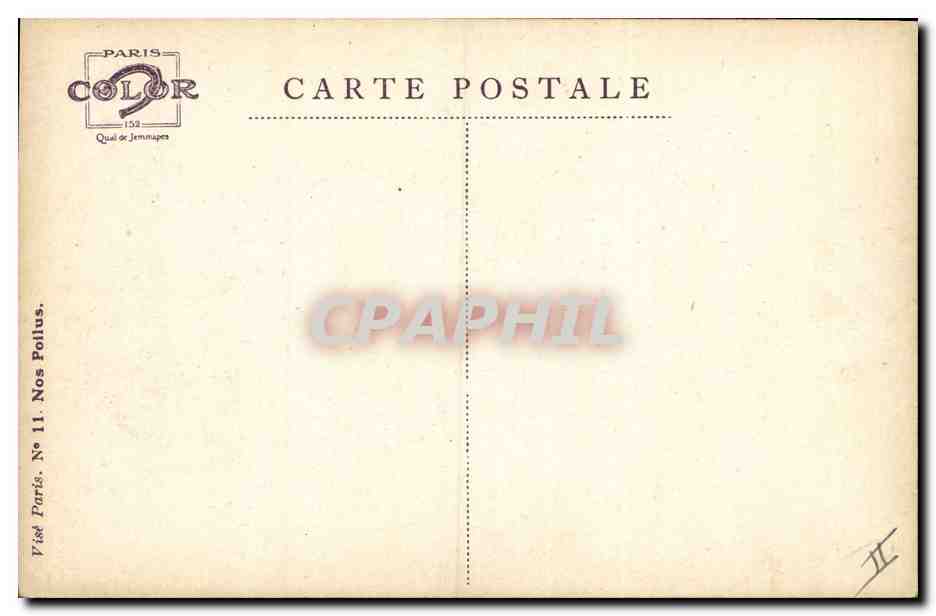 CPA Fantaisie Illustrateur Dupuis Militaria Tirailleur Senegalais Senegal — Rückseite
