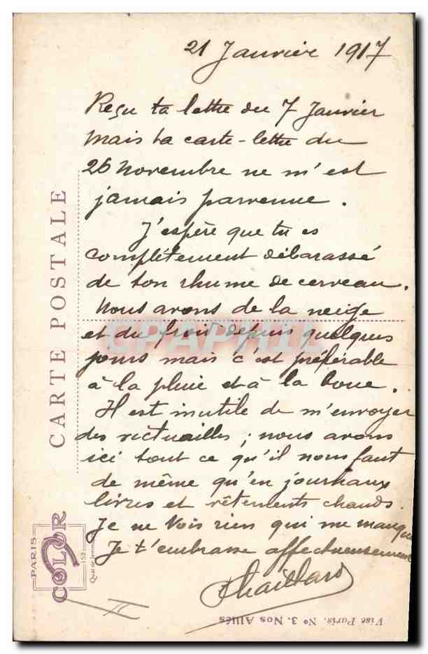 CPA Fantaisie Illustrateur Dupuis Militaria Infanterie Serbe Serbie Serbia — Rückseite