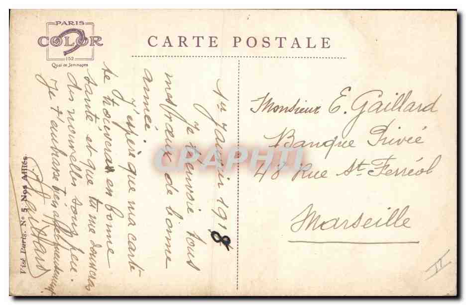 CPA Fantaisie Illustrateur Dupuis Militaria Infanterie belge — Rückseite