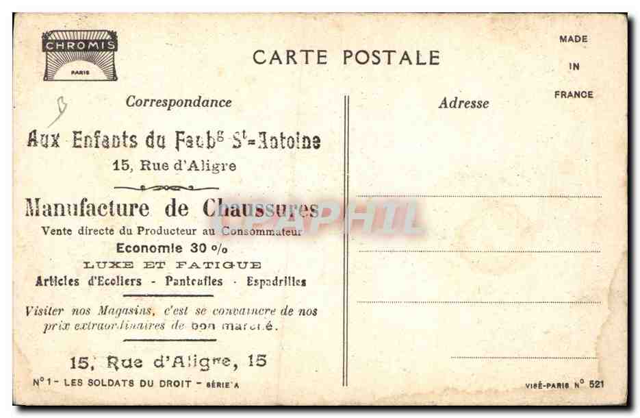CPA Fantaisie Illustrateur Dupuis Les soldats du Droit France Marne Yser Verdun Somme Flandres — Rückseite