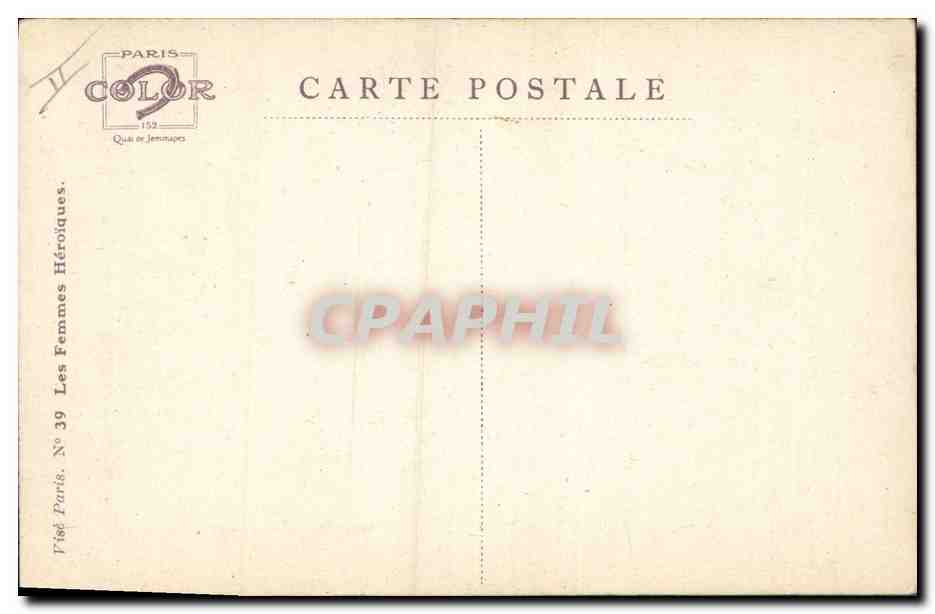 CPA Fantaisie Illustrateur Dupuis L'ambulanciere Infirmiere Croix Rouge — Rückseite