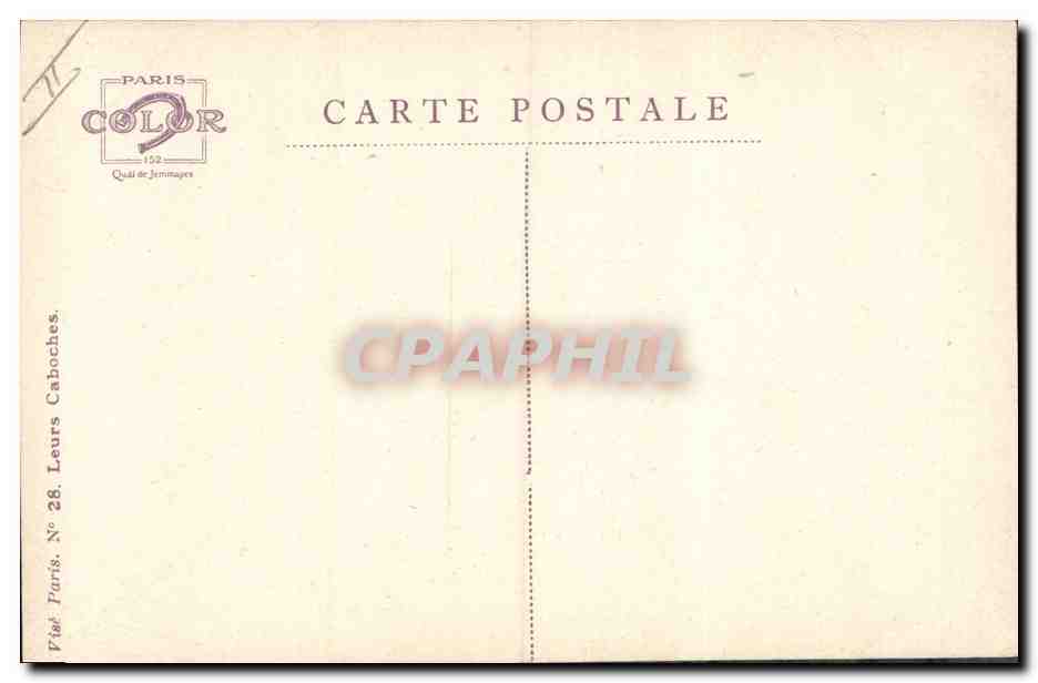 CPA Fantaisie Illustrateur Dupuis Militaria Major d'infanterie autrichien — Rückseite