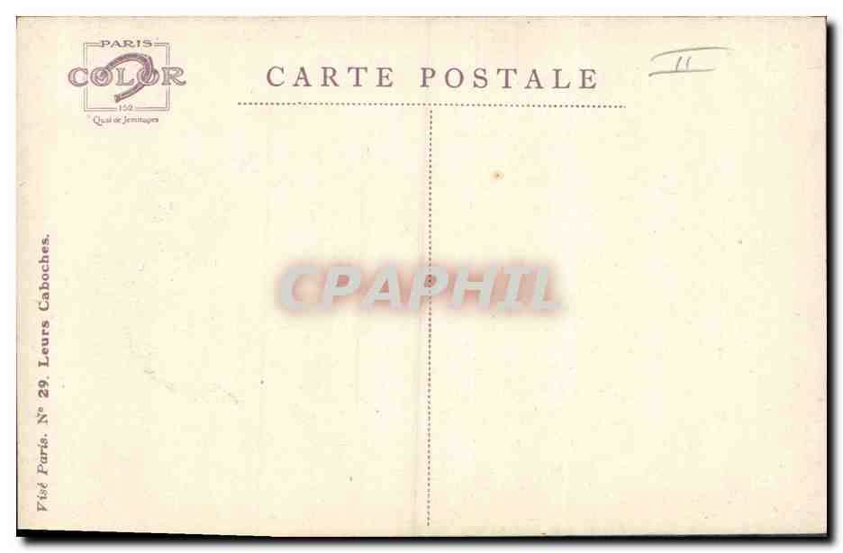 CPA Fantaisie Illustrateur Dupuis Militaria Officier d'infanterie allemand — Verso