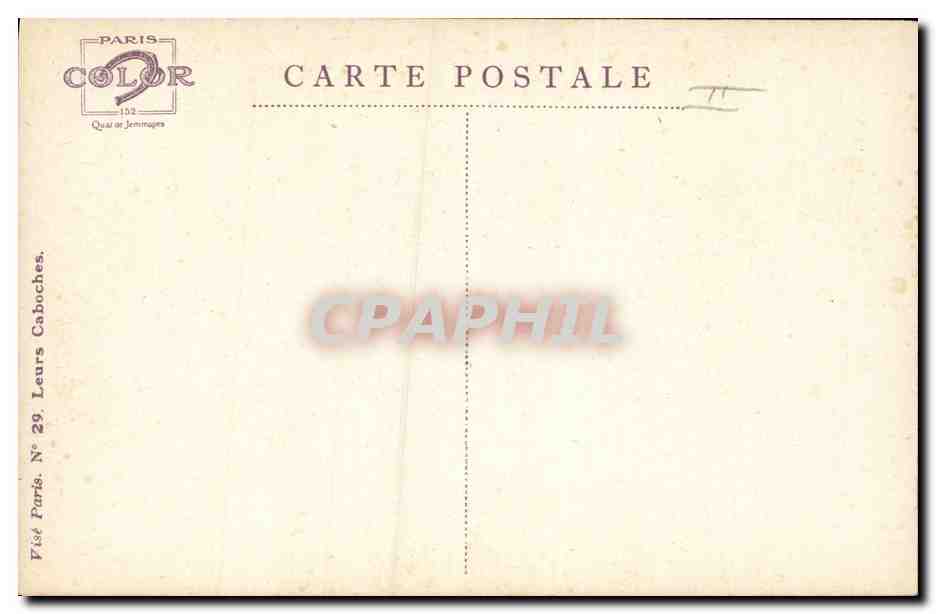 CPA Fantaisie Illustrateur Dupuis Militaria Officier d'infanterie allemand — Rückseite
