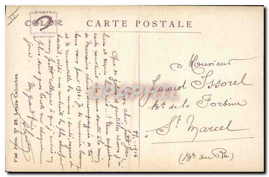 CPA Fantaisie Illustrateur Dupuis Militaria Officier de Uhland — Verso