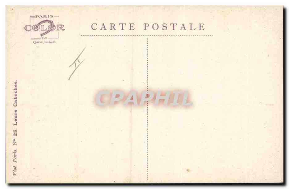 CPA Fantaisie Illustrateur Dupuis Militaria Officier de Uhland — Rückseite