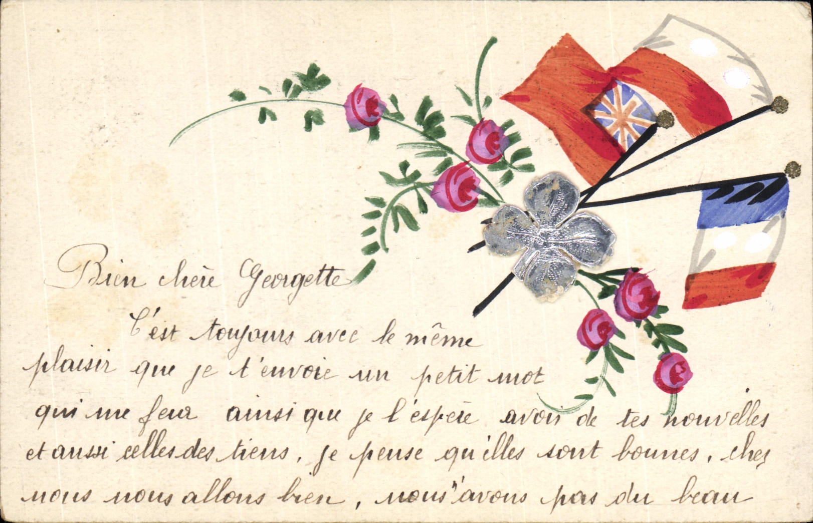 Fleurs et drapeaux — carte militaire — éditeur inconnu, n° de série non visible