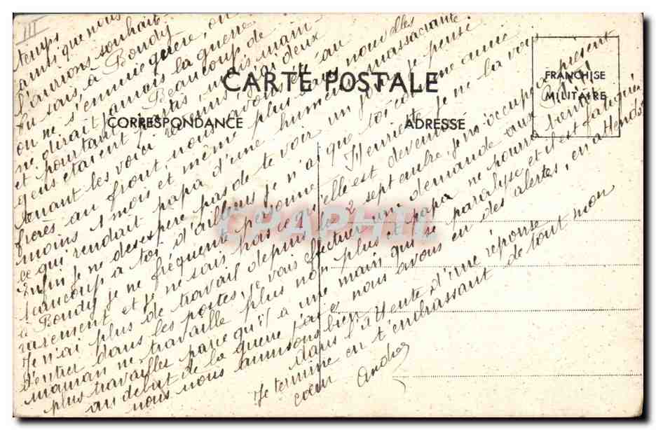 Fleurs et drapeaux — carte militaire — éditeur inconnu, n° de série non visible — Verso
