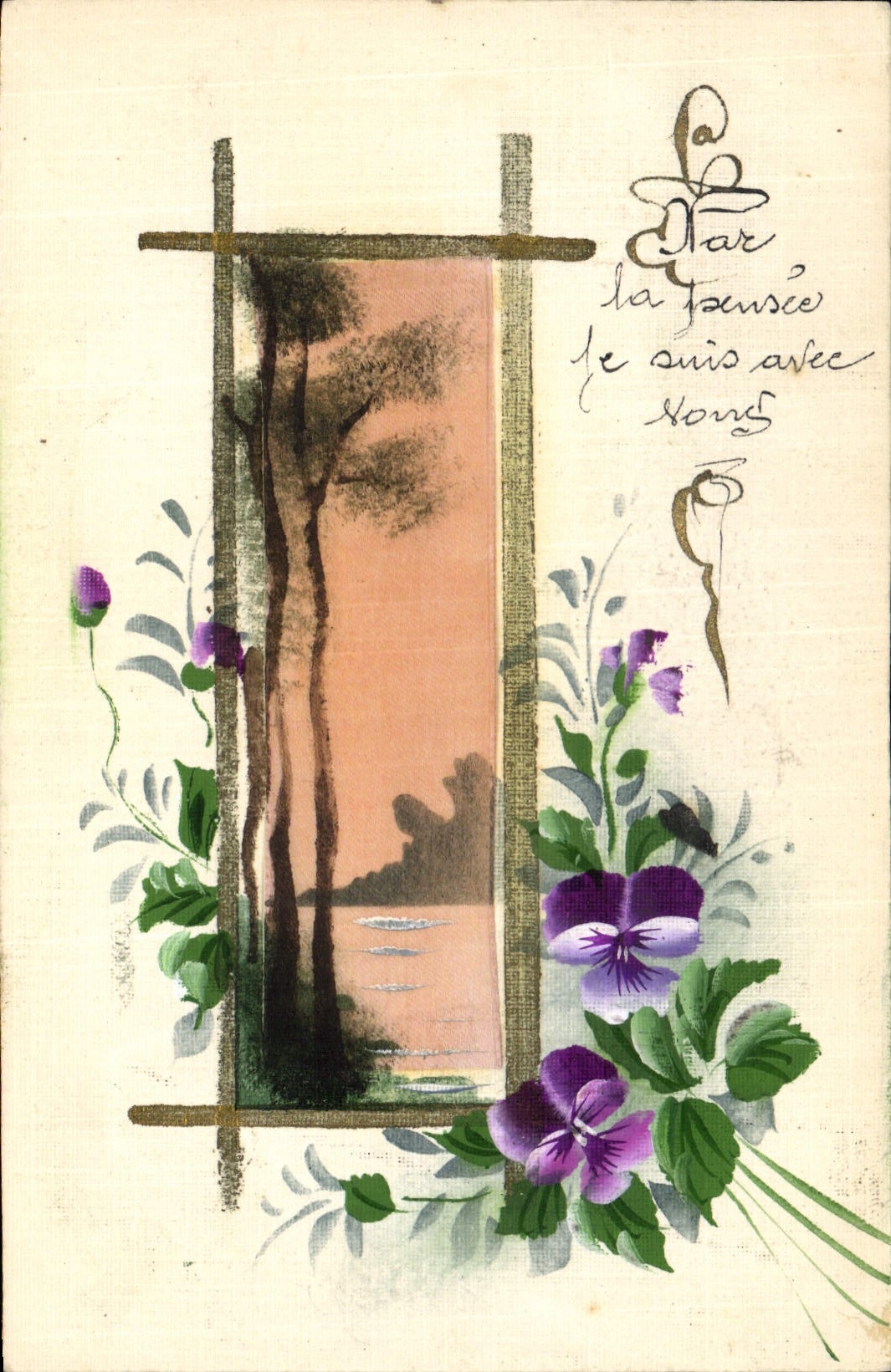 Vue de paysage à travers une fenêtre — violets — éditeur non visible