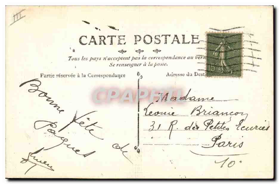 Vue de paysage à travers une fenêtre — violets — éditeur non visible — Verso
