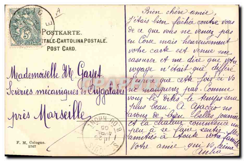 Jeune femme à la rose — Sincères amitiés — F. M. Cologne, n°2767 — Verso