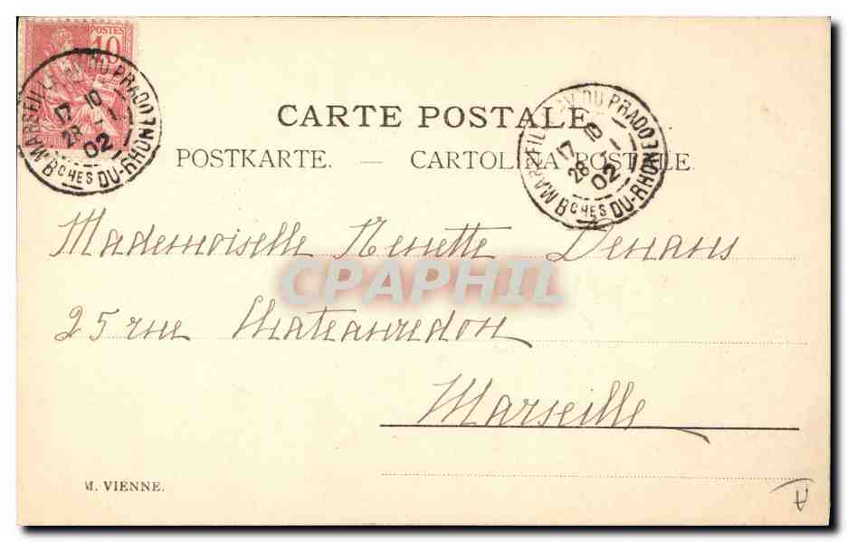 Femme élégante avec chien en costume — éditeur anonyme, n° de série non visible — Verso