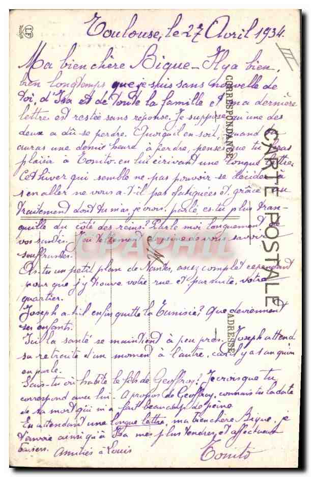 CPA Orgue St Bertrand de Comminges  — Verso