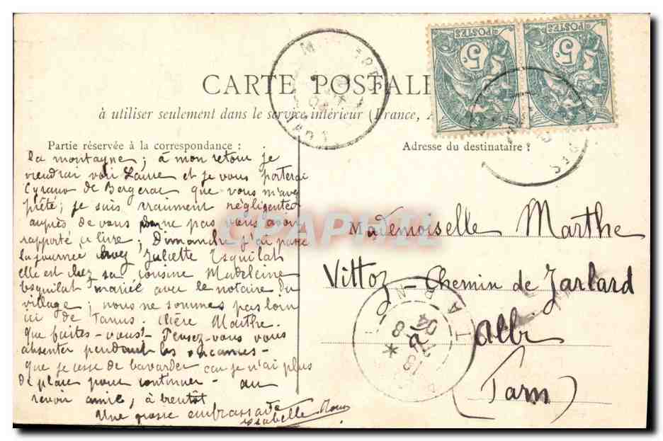 Albi — Palais de Justice — vue architecturale — Verso